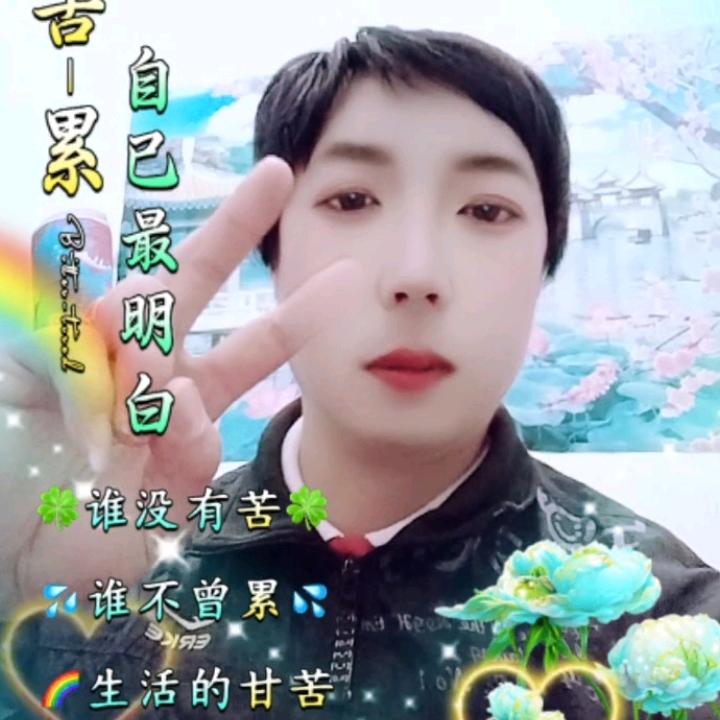 关天新