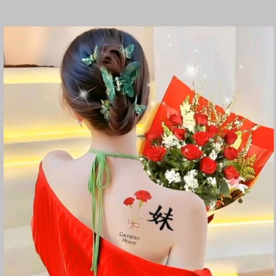 明天更辉煌