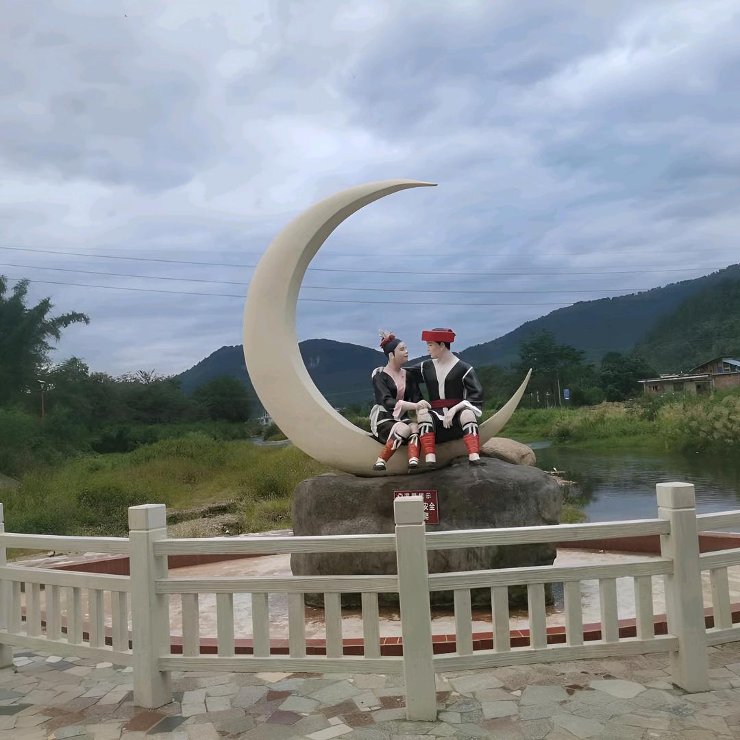 忠于你