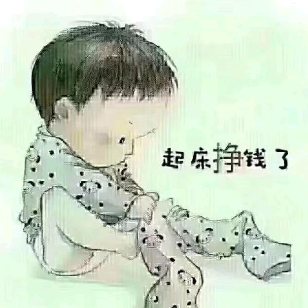 半支烟的温柔