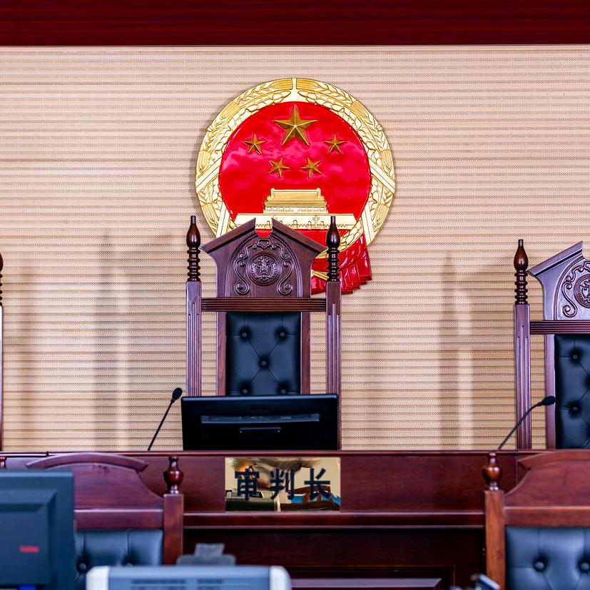 光明北京行