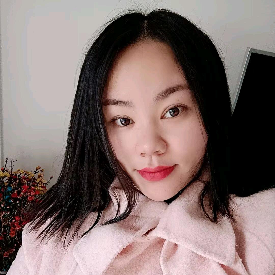 華