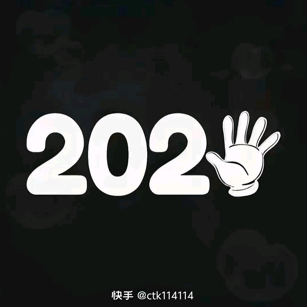 对丶我海伦的