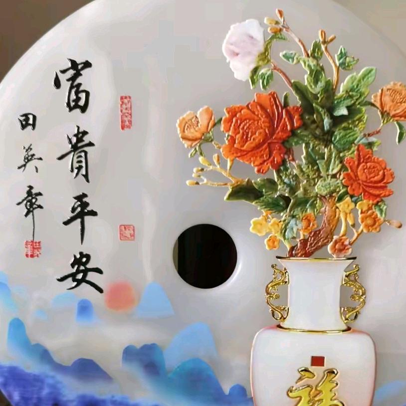 🚬ঌ往事✧✧清零໒∗❛