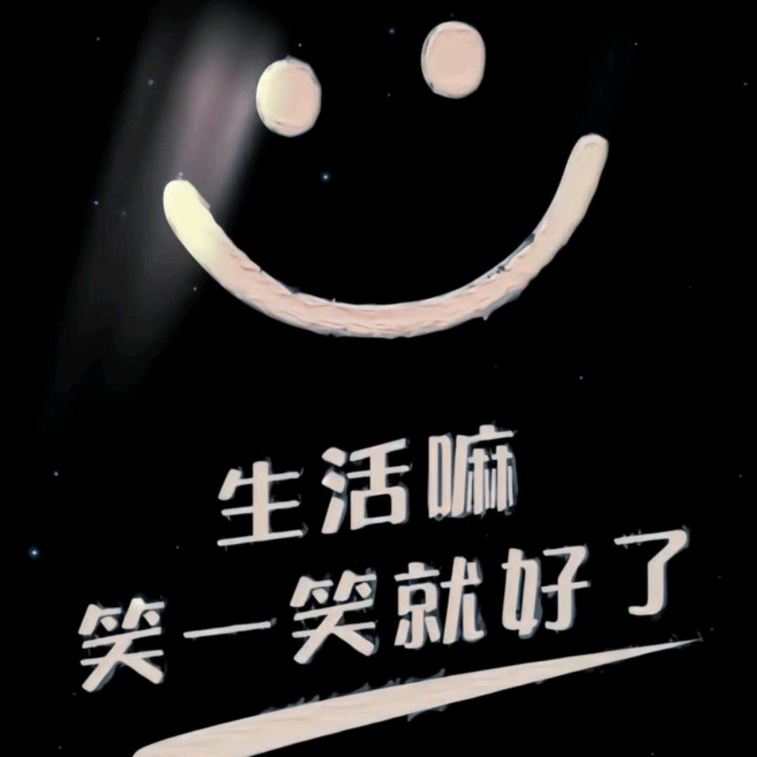 超人气