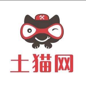 土猫网卖场