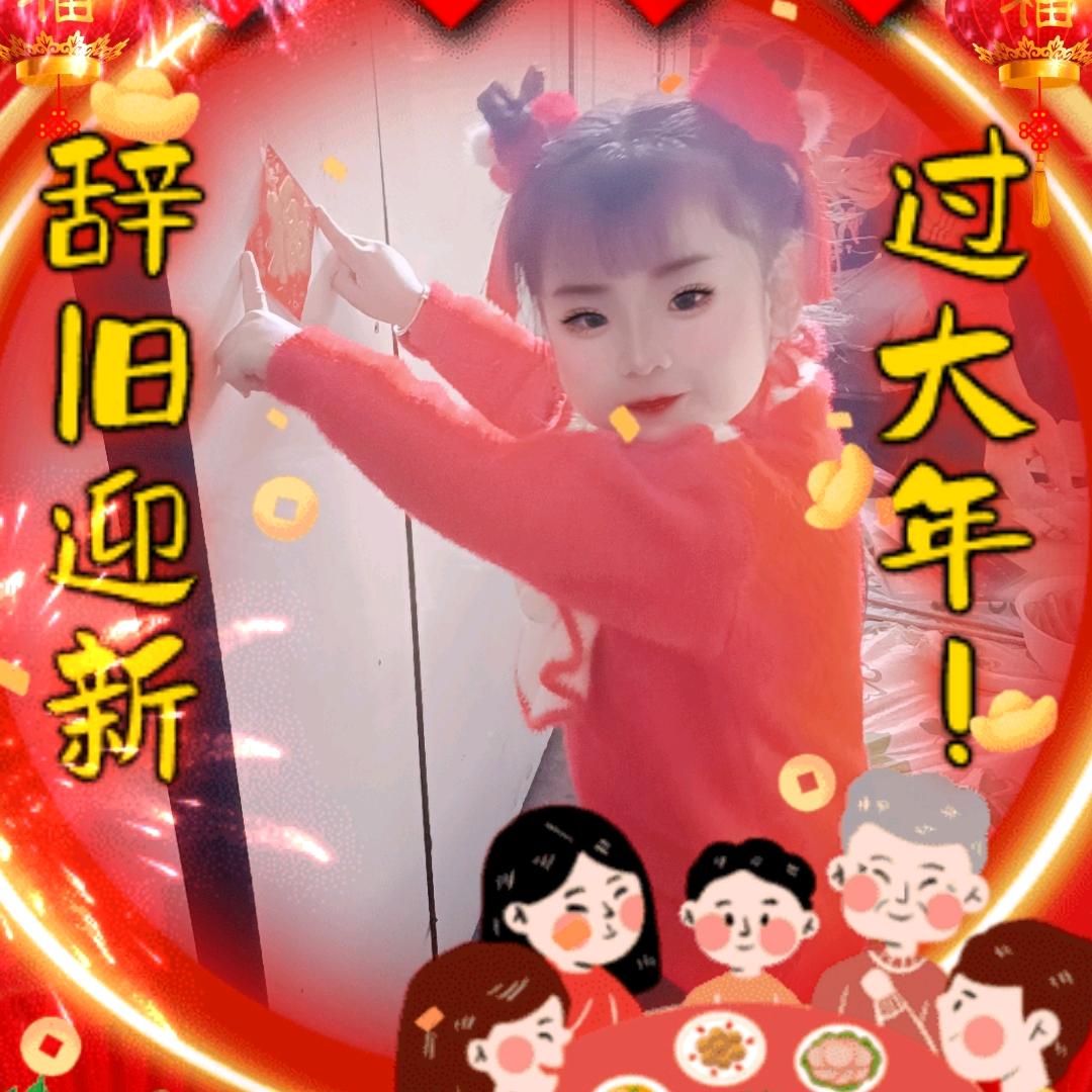 回忆是美好