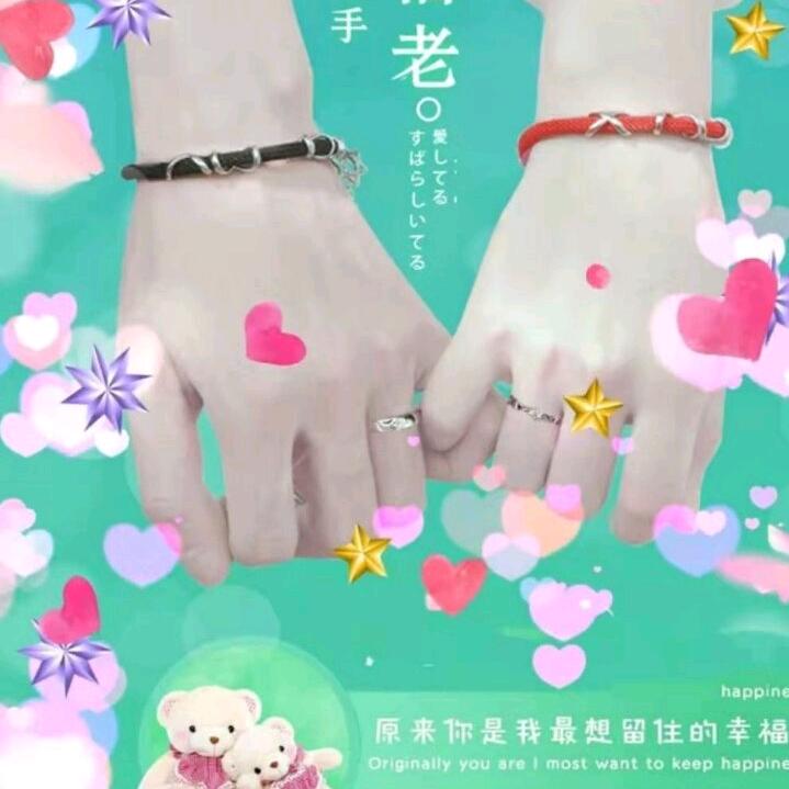 ✨小冉冉✨