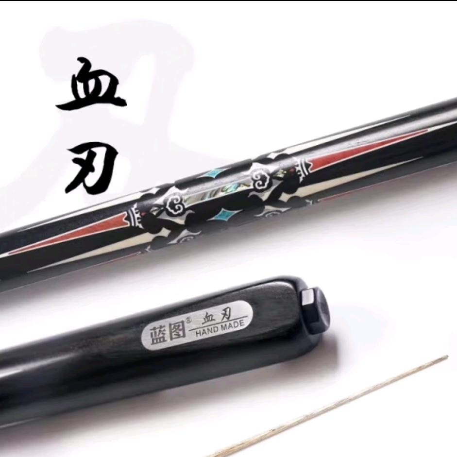 鑫晟体育优品小铺