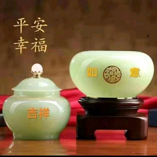 开❤️幸福