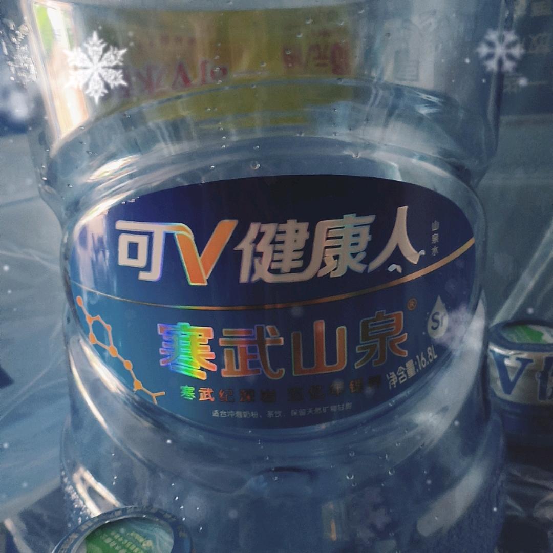 每天喝好水