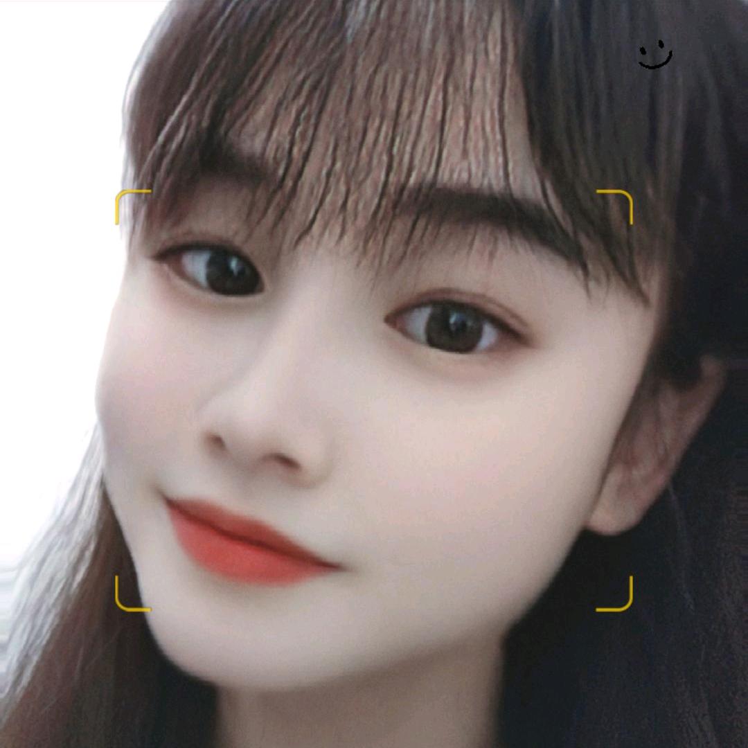清