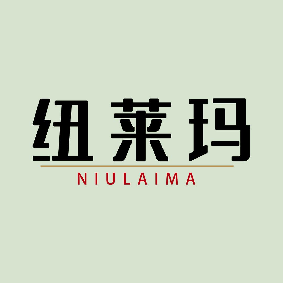 纽莱玛NIULAIMA兔八哥专卖店