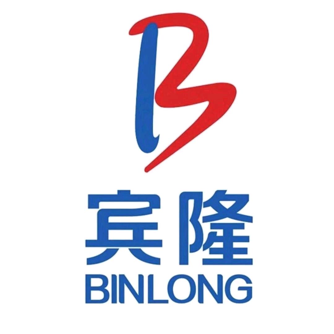 威宁宾隆超市会展中心店