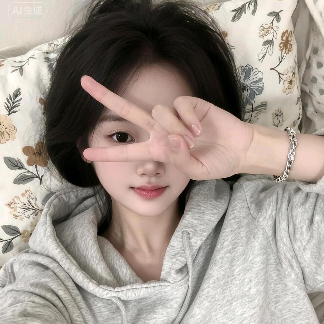 ᥫᩣ໌້ᮨ