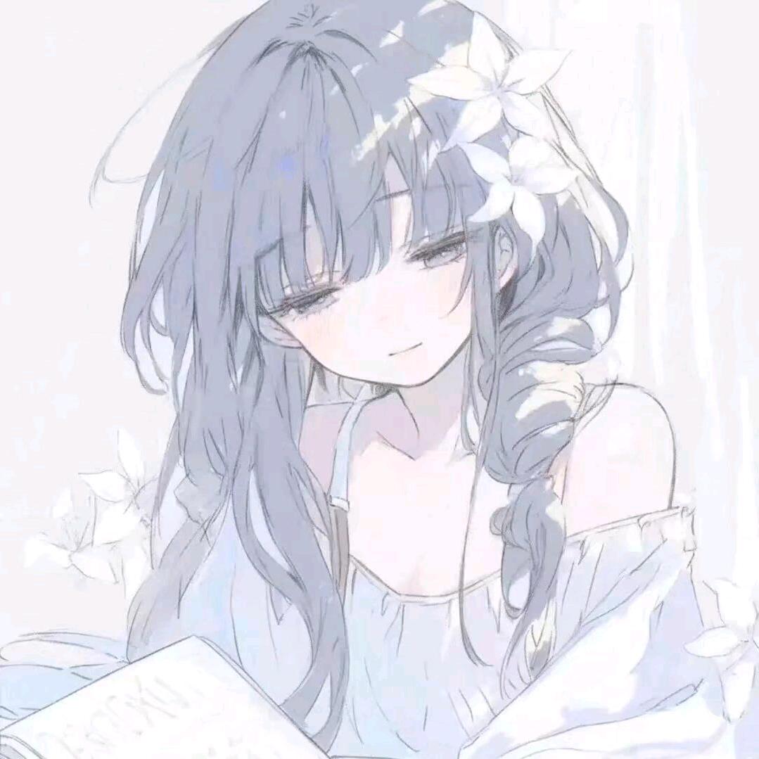 无
