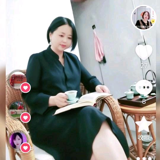 付仙直播上午11.30