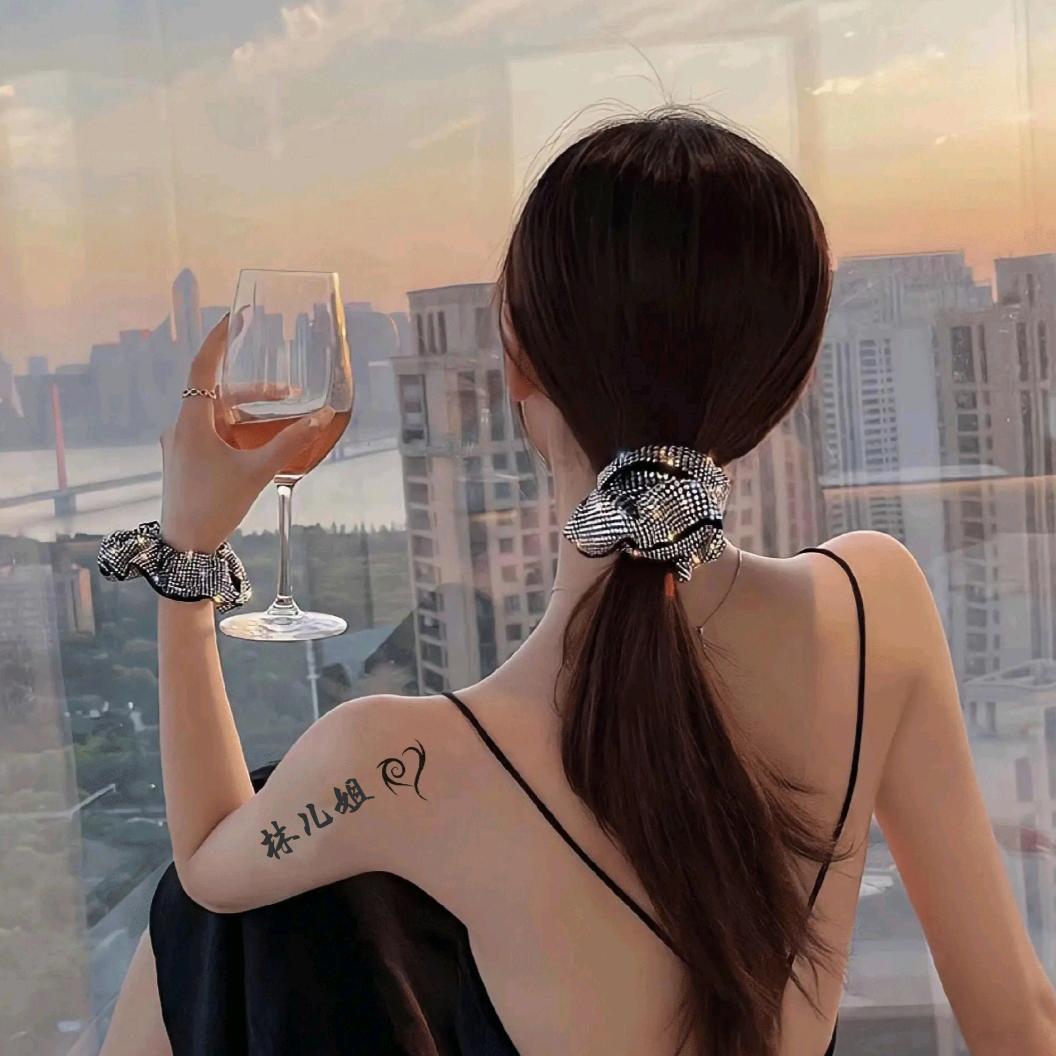 🌻假装，武所谓🌈