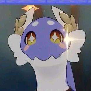 😈