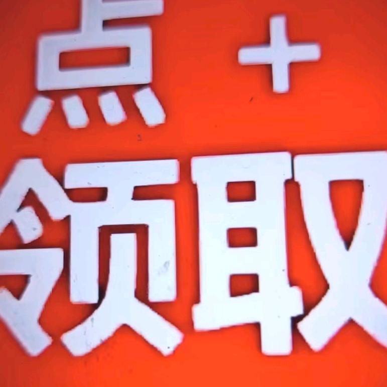 金币赞助商589