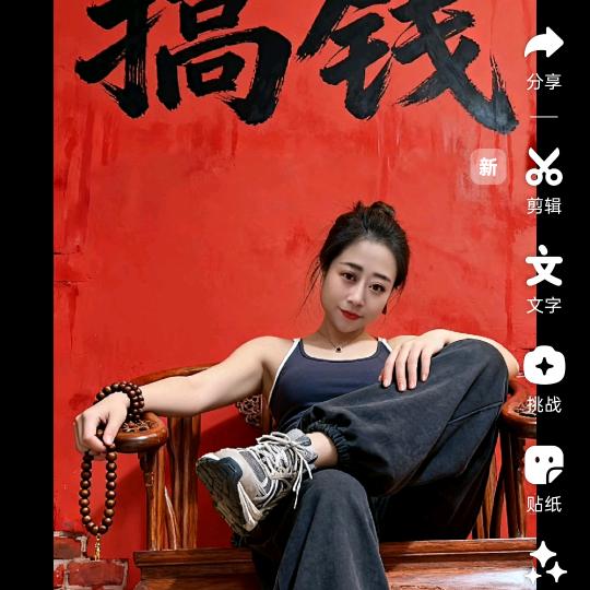 遇见你之后