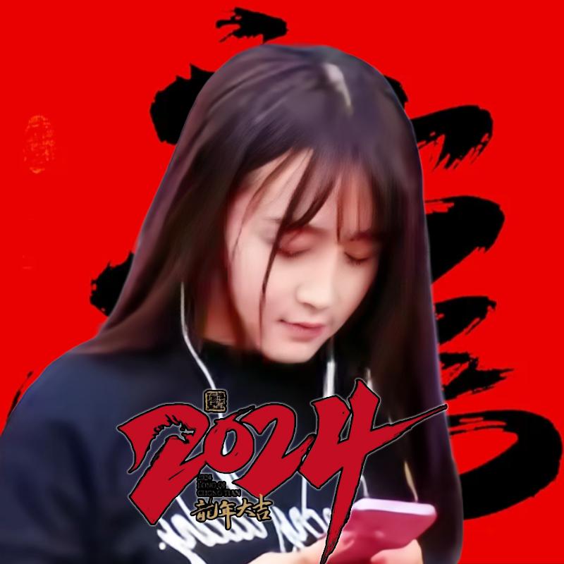 孟茜好物