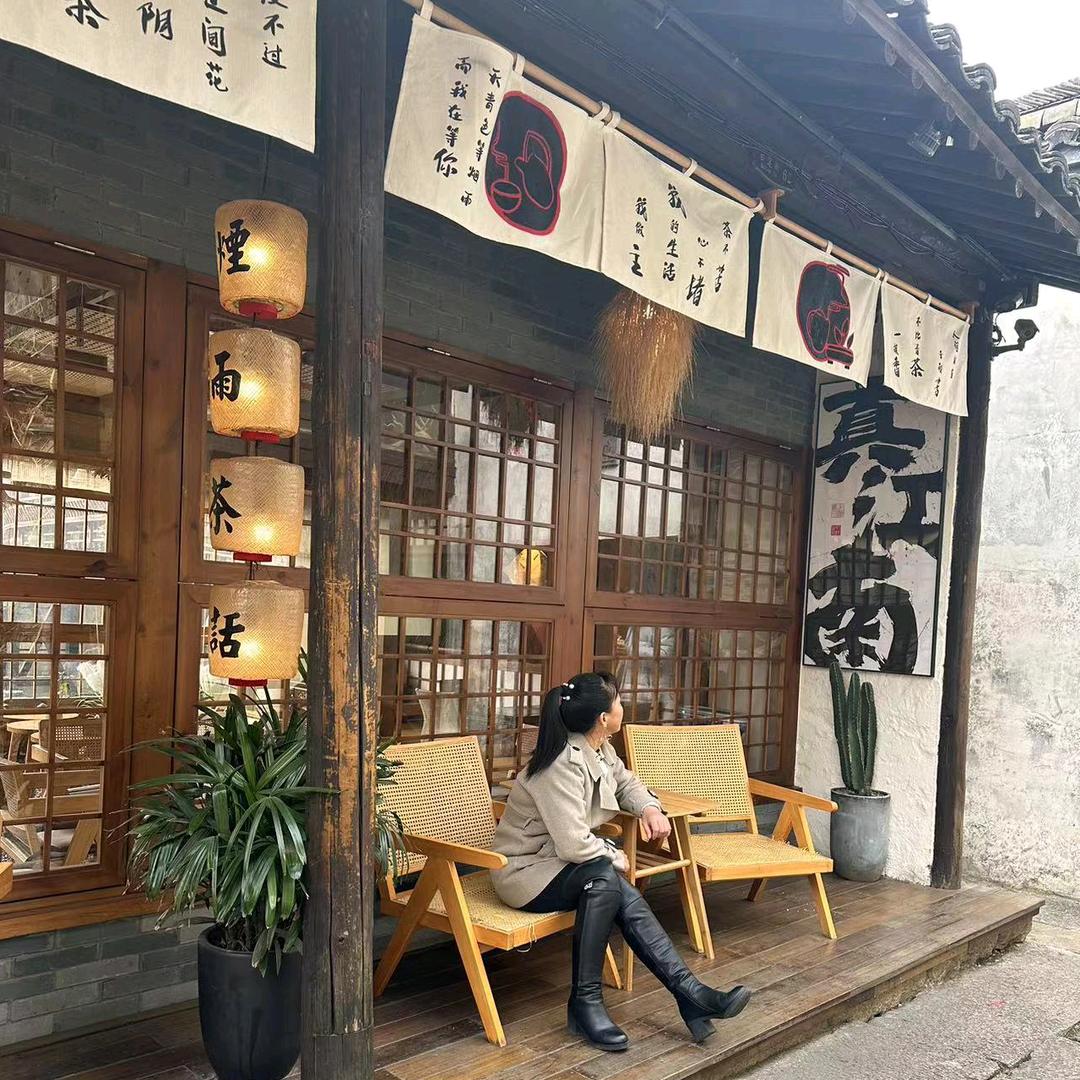 姐已不做大嫂好多年