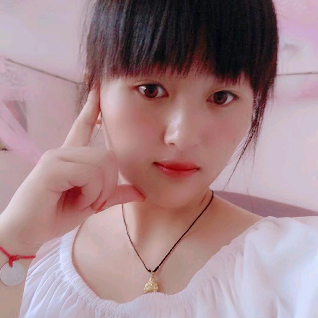 莹妞（拒绝私聊）