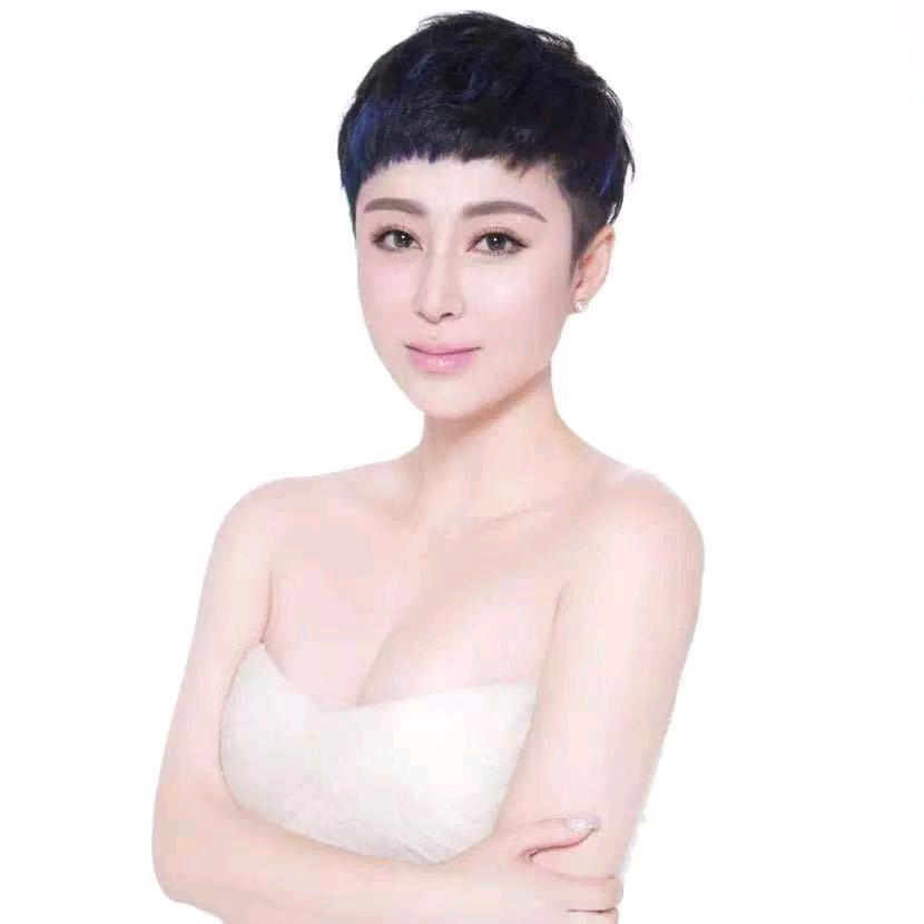 炫美玥汐半永久