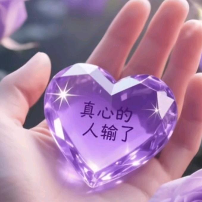 努力,加油