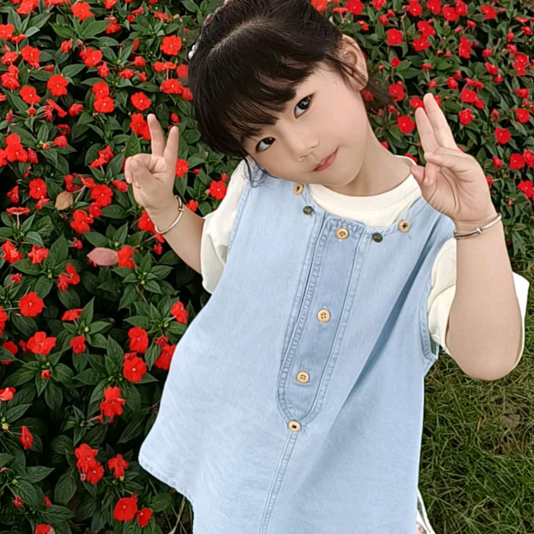 英