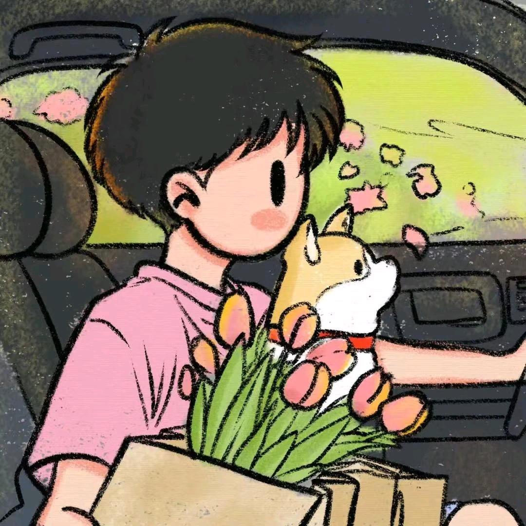 腐朽