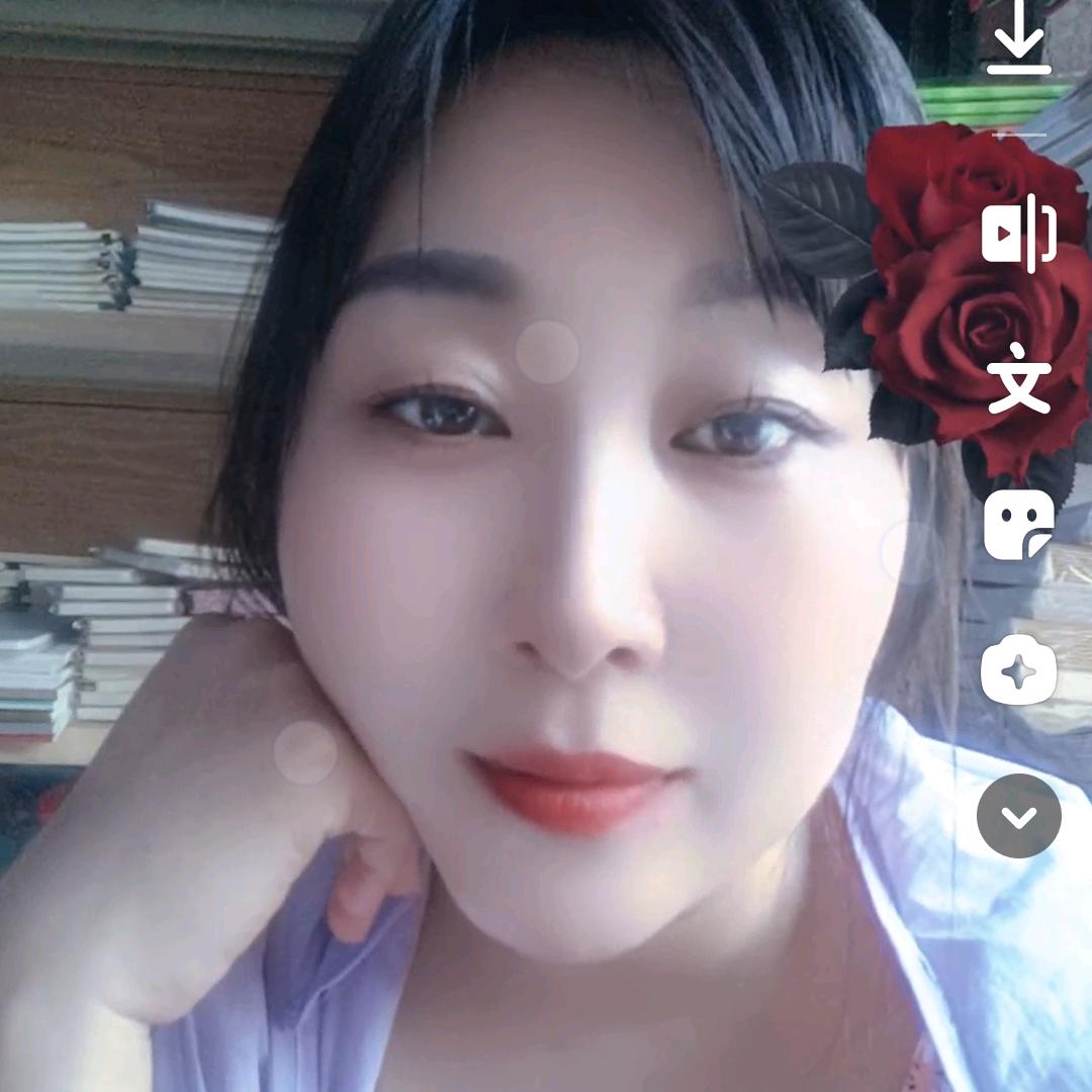 新蕊 好物