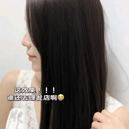 ✨️阳光女孩✨ᴷ⁹¹⁹