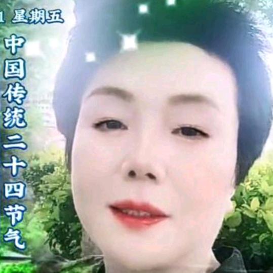 老陈