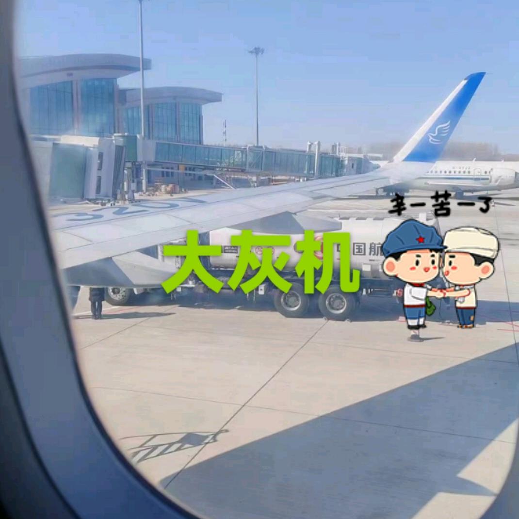 三胖