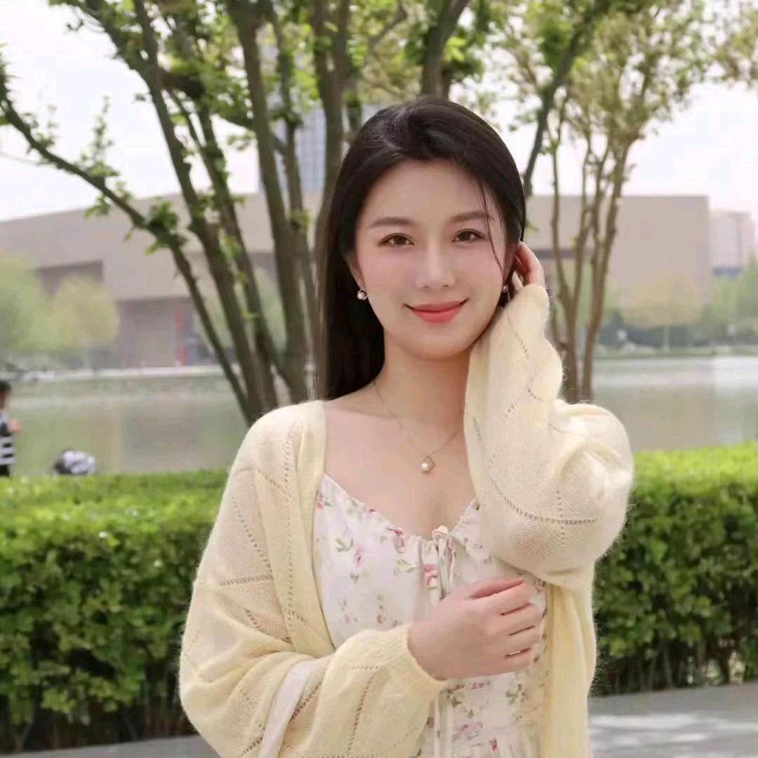 殷，