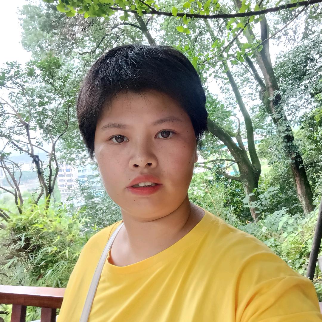 小康