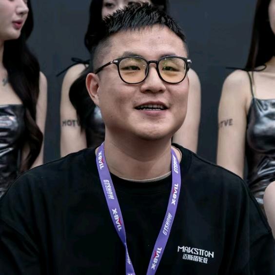 秉哥不齐边