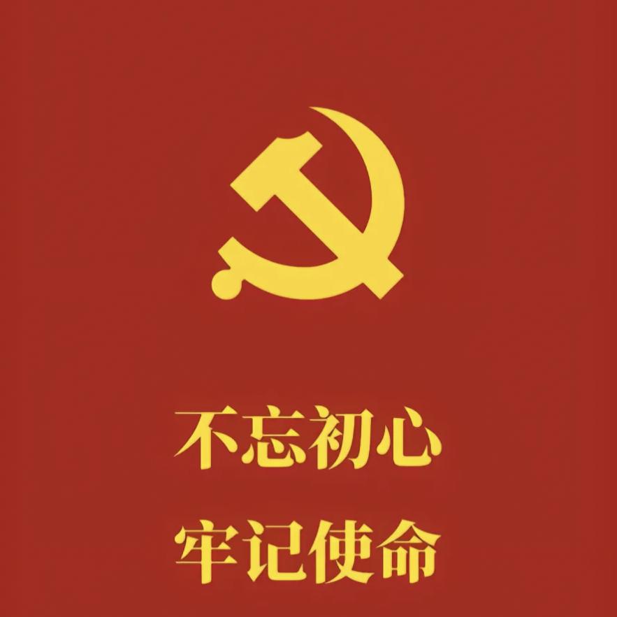 魏县众美家庭农场