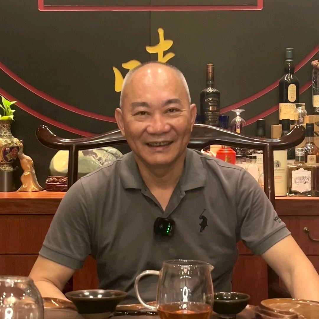 昌达號老赵精选古六山茶