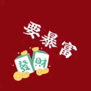 含笑婚礼策划 婚纱摄影