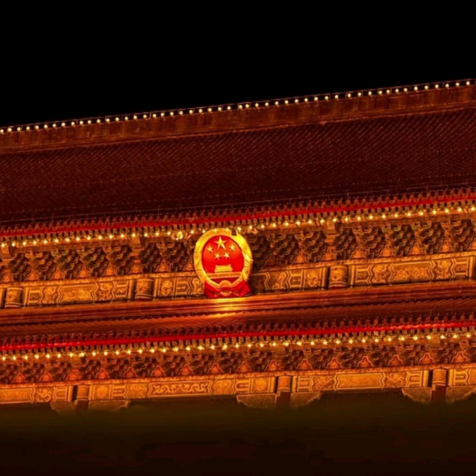 今天