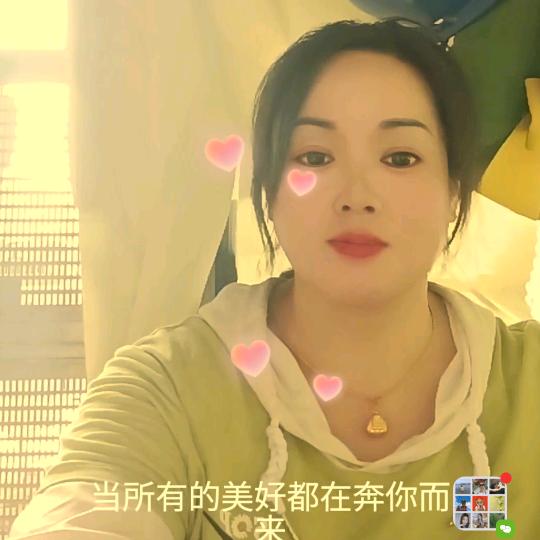 🍀顺其自然🍀