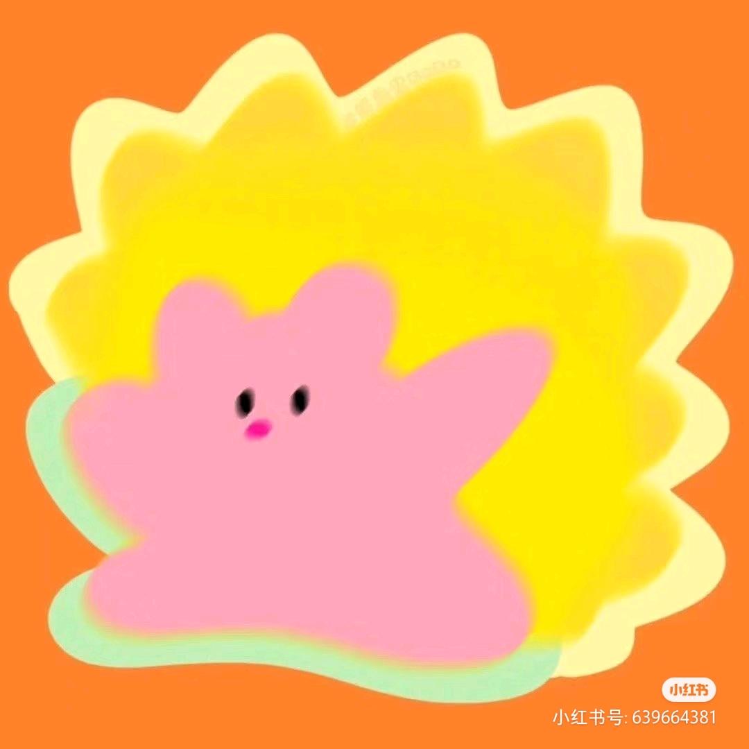 小星熠熠