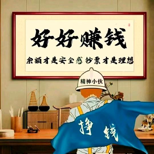 金源纸塑有限公司