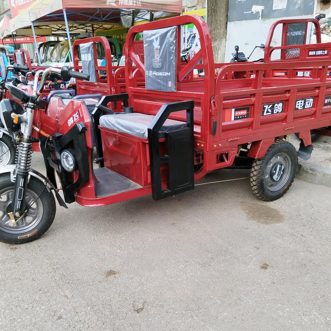 灞桥西街三轮大全