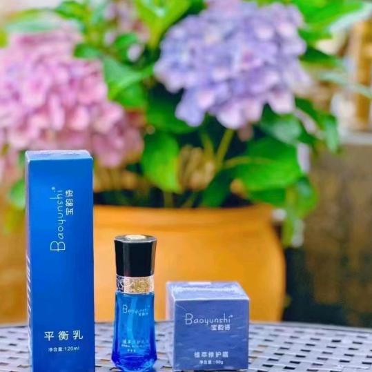 👉余生安好🧚‍♀️