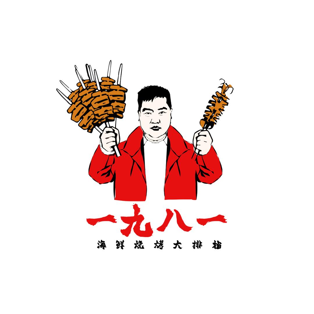 没有撤退可言