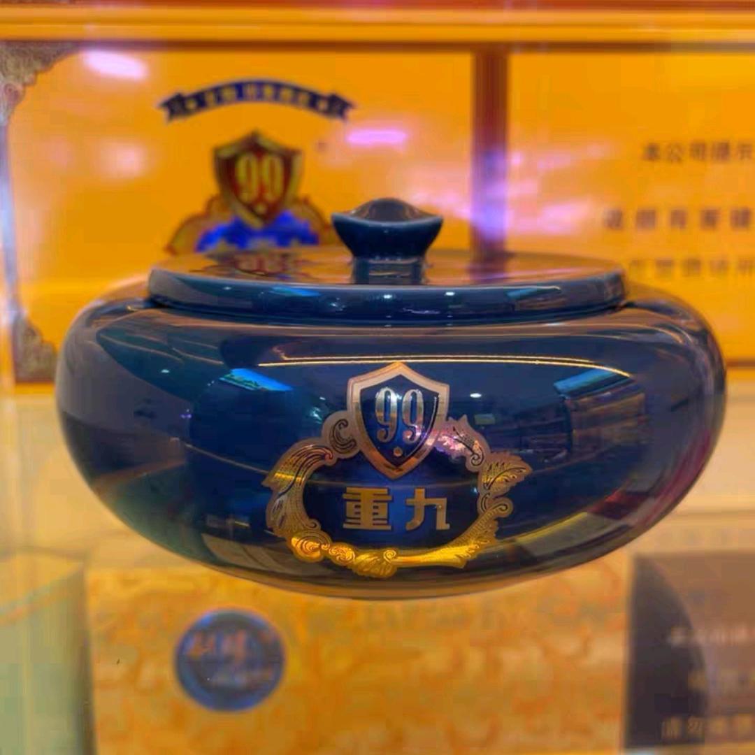 高端稀缺停产非卖新品